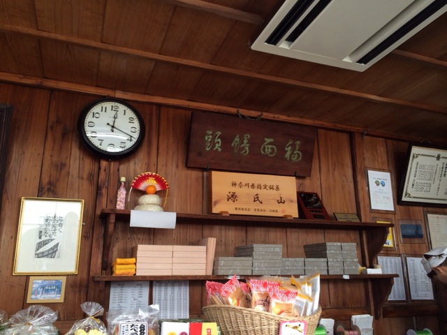 f:id:coconots9:20150108214343j:plain
