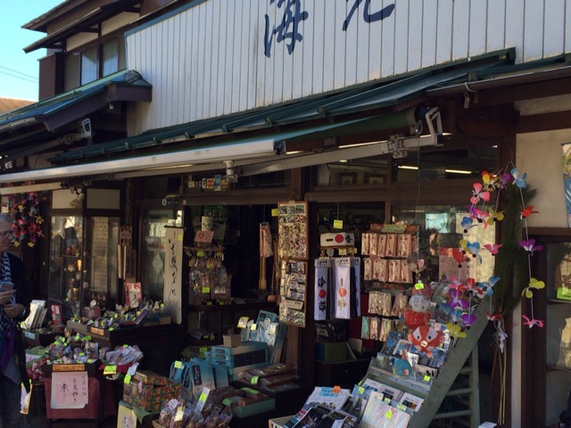 f:id:coconots9:20150108215748j:plain