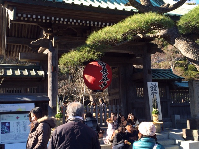 f:id:coconots9:20150108215908j:plain