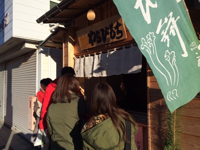 f:id:coconots9:20150108220030j:plain
