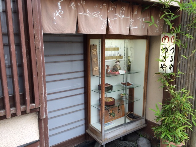 f:id:coconots9:20150108224152j:plain