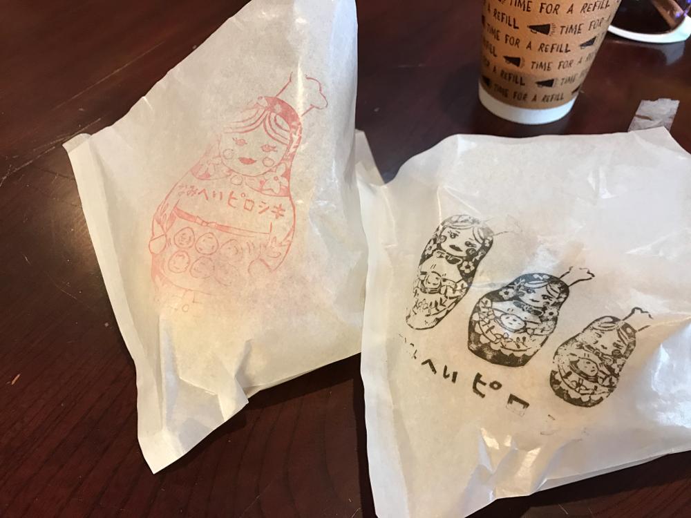 たい焼きなみへい〜OKASHI 0467〜由比ケ浜散歩 たい焼きなみへい〜OKASHI 0467〜由比ケ浜散歩