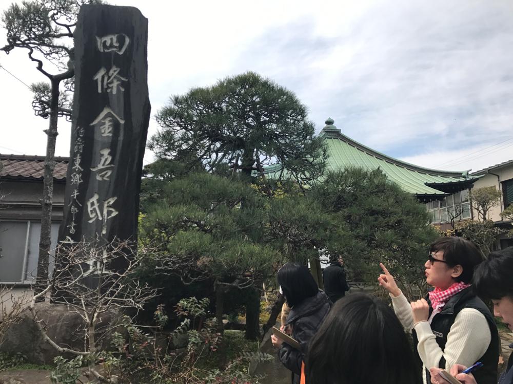 たい焼きなみへい〜OKASHI 0467〜由比ケ浜散歩 たい焼きなみへい〜OKASHI 0467〜由比ケ浜散歩