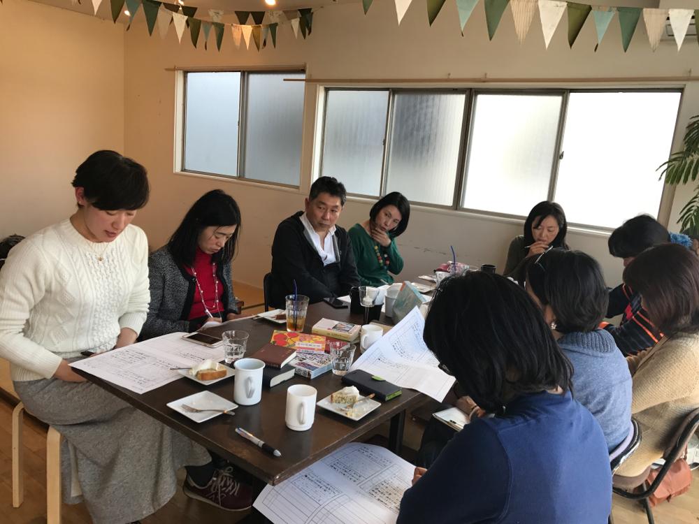 たい焼きなみへい〜OKASHI 0467〜由比ケ浜散歩 たい焼きなみへい〜OKASHI 0467〜由比ケ浜散歩