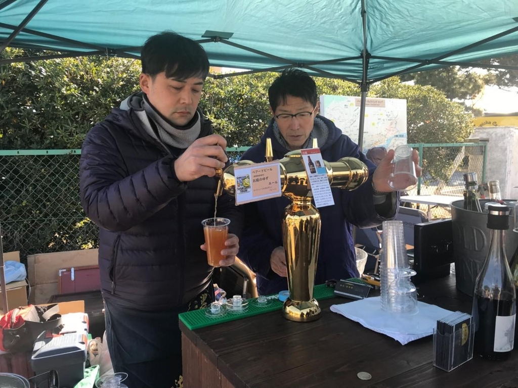 大磯イチここのつブログ 大磯イチここのつブログ