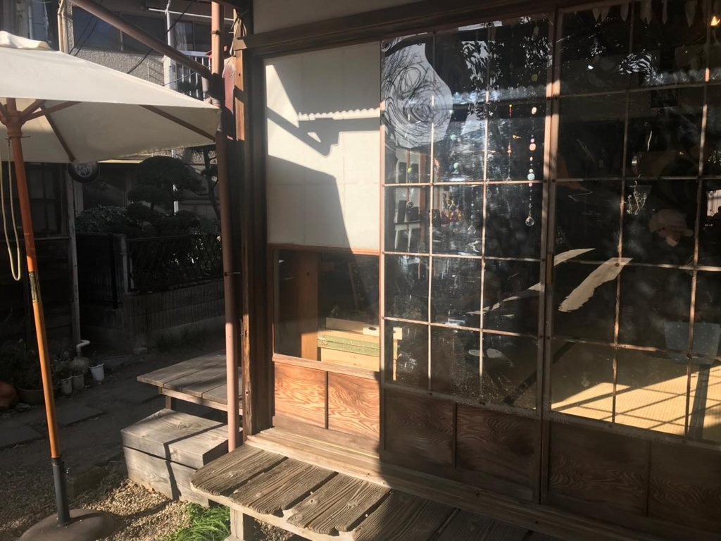 つきやま大磯 つきやま大磯