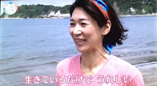 東逗子シェアハウスここのつ島#910 