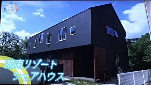 f:id:coconots9:20180828221401j:plain