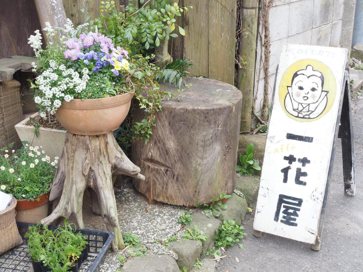 f:id:coconots9:20200325173651j:plain