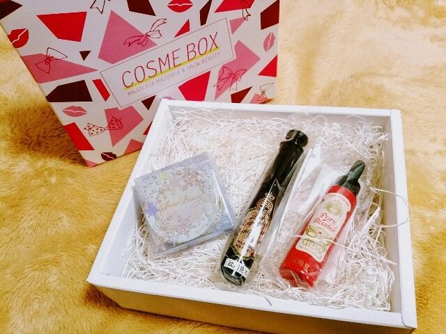 ドンキホーテ 資生堂 平成最後の年末コスメキャンペーン Coco S Beauty Life