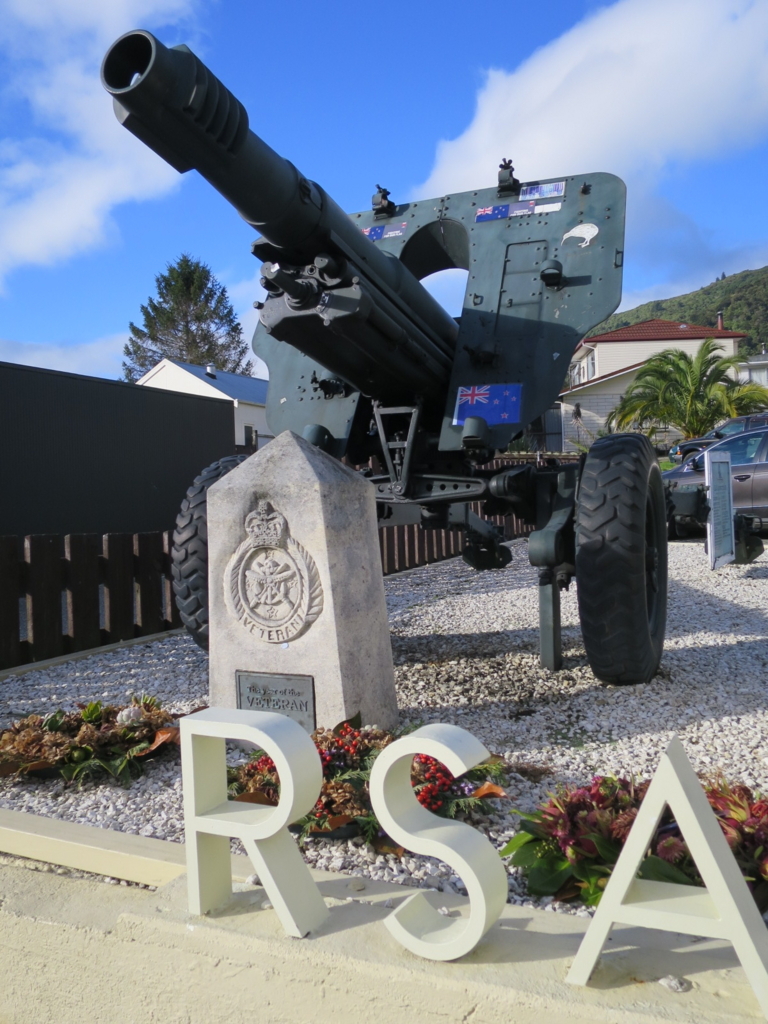 f:id:coconut0616:20170805094246j:plain