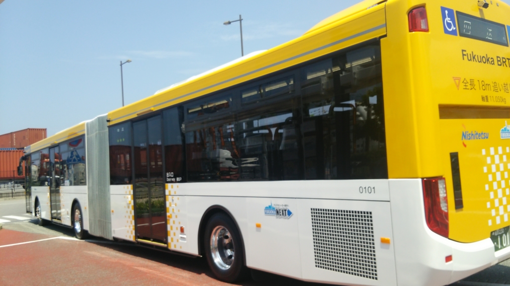 f:id:coconutsable:20160816020851j:plain