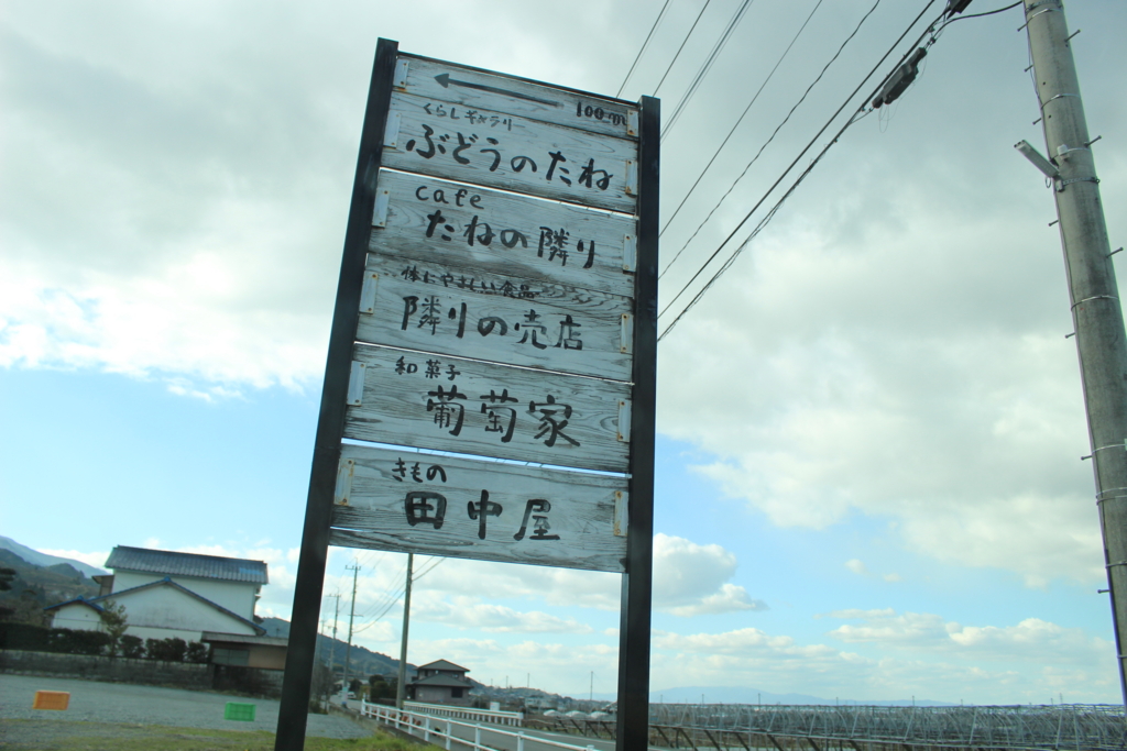 f:id:coconutsable:20170121224412j:plain