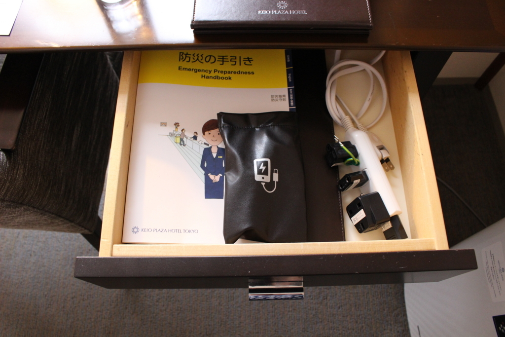 f:id:coconutsable:20180506111904j:plain