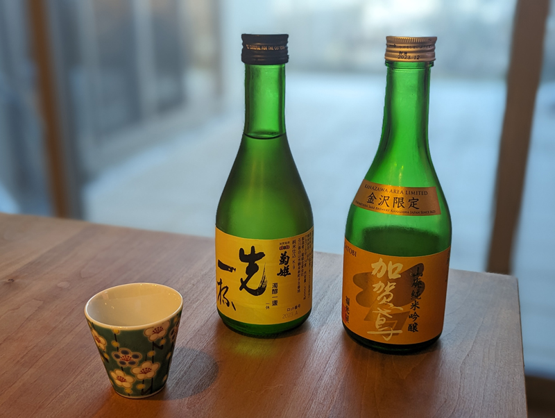 金沢の地酒と九谷焼