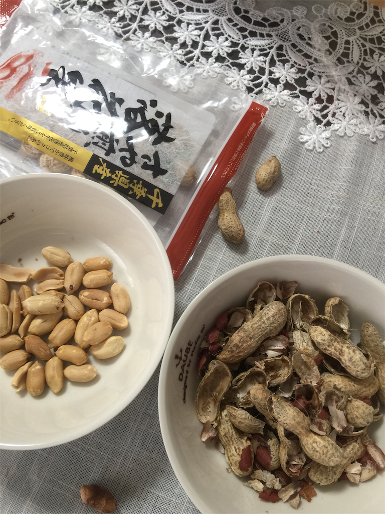 f:id:cocopelli-0806:20170531150043p:image