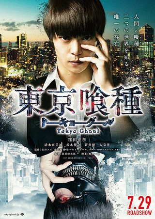 f:id:cocoquet:20170731192305j:plain f:id:cocoquet:20170731192305j:plain