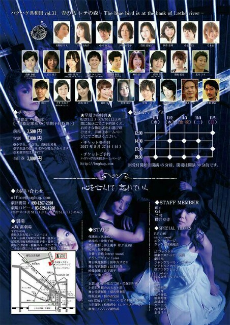 f:id:cocoro-sketch:20170916224110j:image