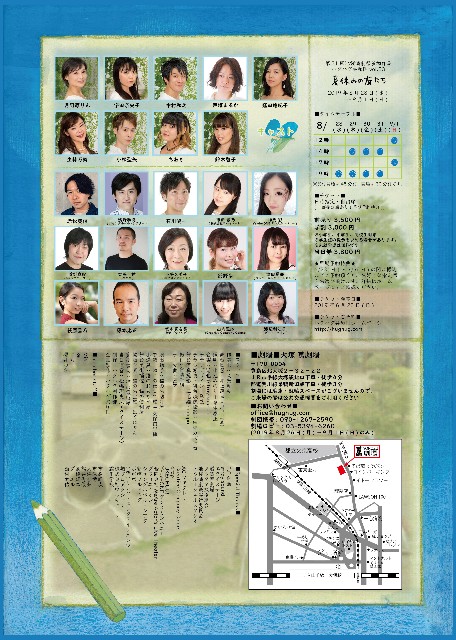 f:id:cocoro-sketch:20200611213514j:image
