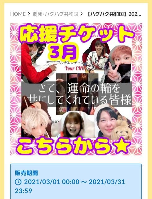 f:id:cocoro-sketch:20210325131005j:image f:id:cocoro-sketch:20210325131005j:image
