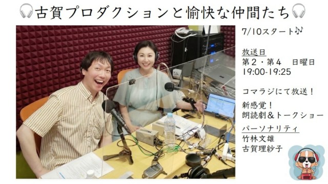 f:id:cocoro-sketch:20220707094621j:image