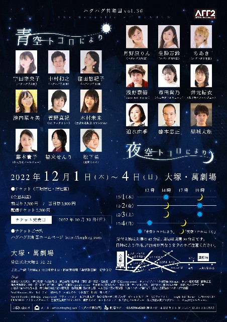 f:id:cocoro-sketch:20221029124511j:image