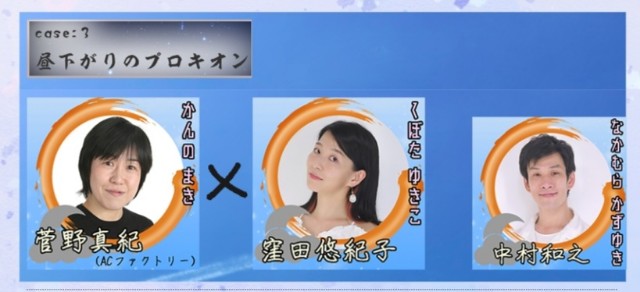 f:id:cocoro-sketch:20221115121404j:image