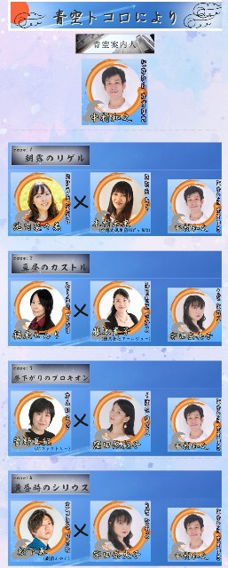 f:id:cocoro-sketch:20221124084824j:image