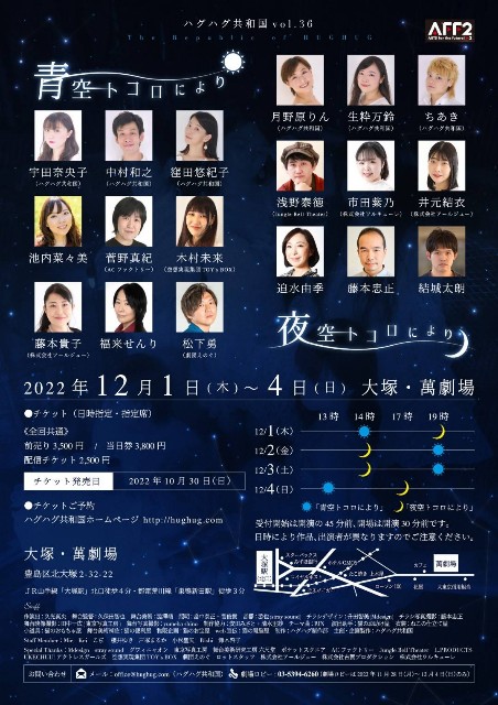 f:id:cocoro-sketch:20221211185330j:image