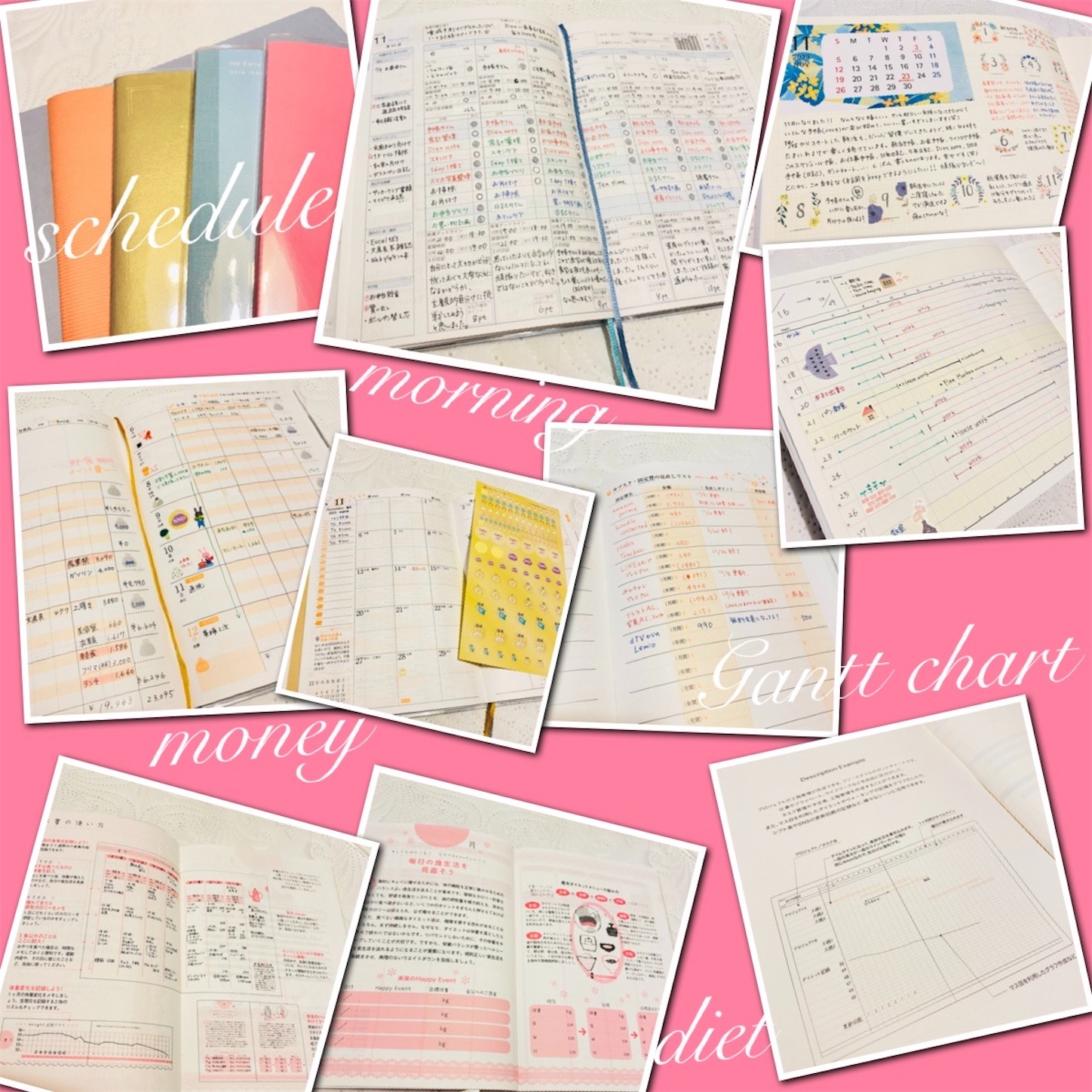 f:id:cocoro-sos:20231112143117j:image f:id:cocoro-sos:20231112143117j:image