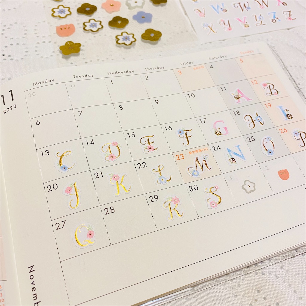 f:id:cocoro-sos:20231202060526j:image f:id:cocoro-sos:20231202060526j:image