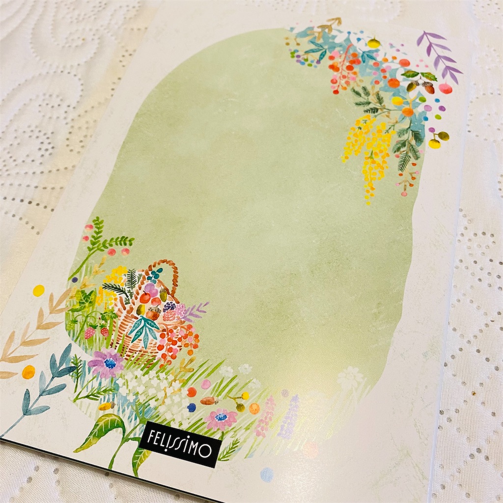 f:id:cocoro-sos:20231207003142j:image f:id:cocoro-sos:20231207003142j:image