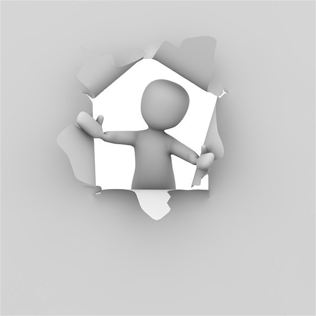 f:id:cocorofarm:20210203082634j:image f:id:cocorofarm:20210203082634j:image