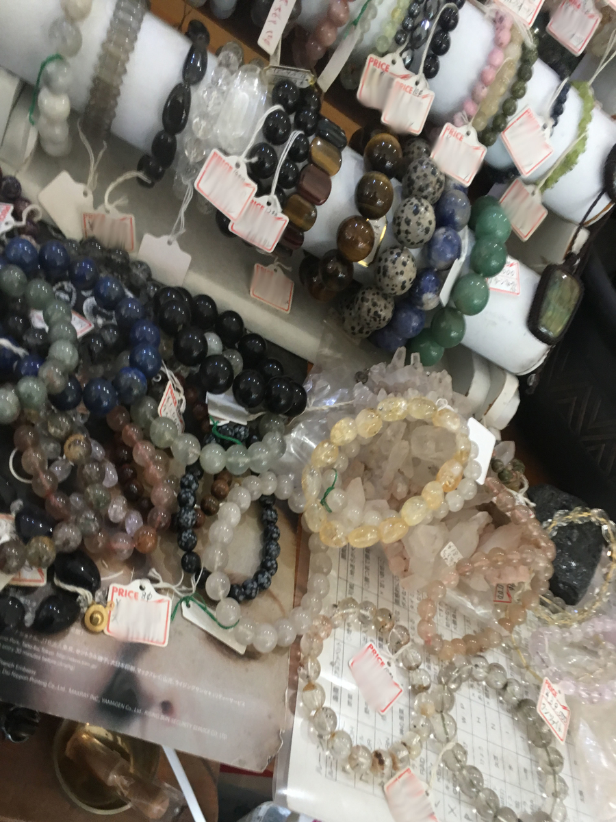 f:id:cocoroharuki:20190527153056j:plain