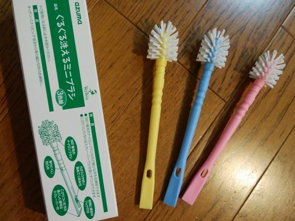 加湿器のお手入れ 掃除 頻度に関する検証 こころもちろん たるをしる