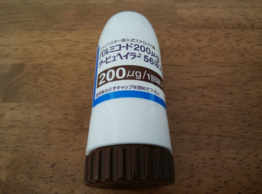 二人目高齢妊婦のトラブル 咳が止まらない ついに肋骨骨折か こころもちろん たるをしる
