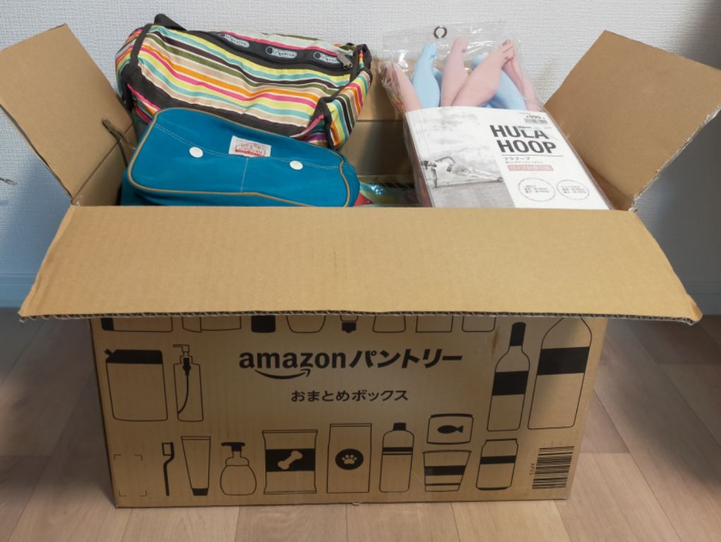 ワールドギフトへ不用品を寄付した話 こころもちろん たるをしる