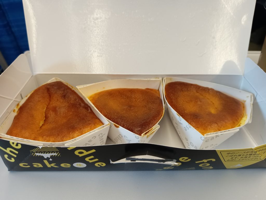 東京駅グランスタ テラ セゾンのチーズフォンデュケーキ こころもちろん たるをしる