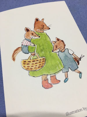 f:id:cocorone2018:20190622005345j:plain