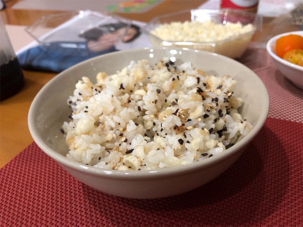 f:id:cocoronojidai:20190605211148j:image f:id:cocoronojidai:20190605211148j:image