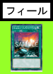f:id:cocotamasuki:20170617170931p:plain f:id:cocotamasuki:20170617170931p:plain