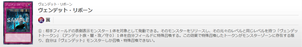 f:id:cocotamasuki:20170909092200p:plain