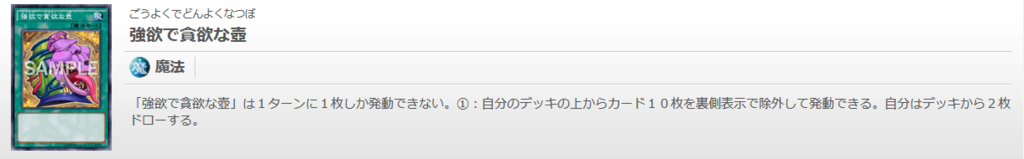 f:id:cocotamasuki:20171216092537p:plain f:id:cocotamasuki:20171216092537p:plain