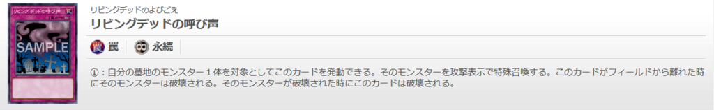 f:id:cocotamasuki:20180113131640p:plain