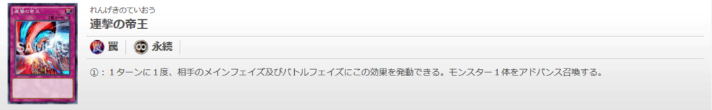 f:id:cocotamasuki:20180305183308p:plain