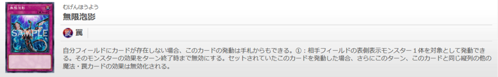 f:id:cocotamasuki:20180306195526p:plain
