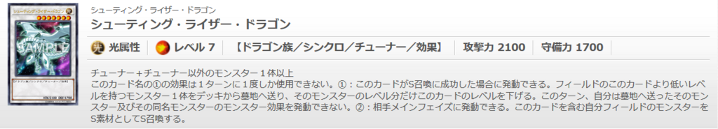 f:id:cocotamasuki:20180414122611p:plain