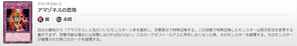 f:id:cocotamasuki:20180623053331p:plain