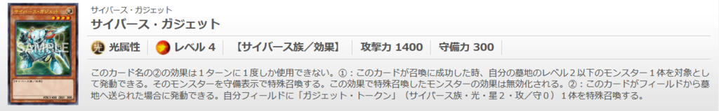 f:id:cocotamasuki:20181013015227p:plain