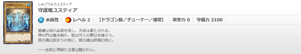 f:id:cocotamasuki:20181013145617p:plain
